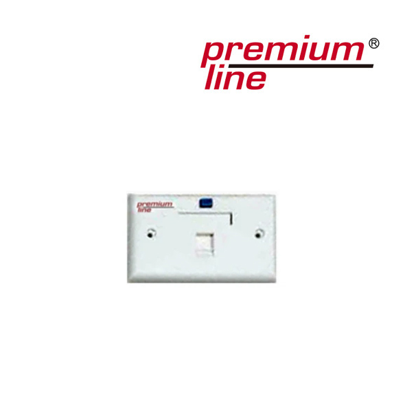 Face Plate, 70 × 115, Shutter, 1-Port, white (121721110)
