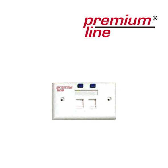 Face Plate, 70 × 115, Shutter, 2-Port, white (121722110)