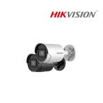 AcuSense Fixed Bullet Network Camera (4)MP (DS-2CD2043G2-I)