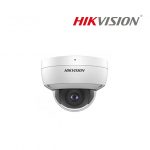 IR Fixed Dome Network Camera (8)MP (DS-2CD2183G0-IU)